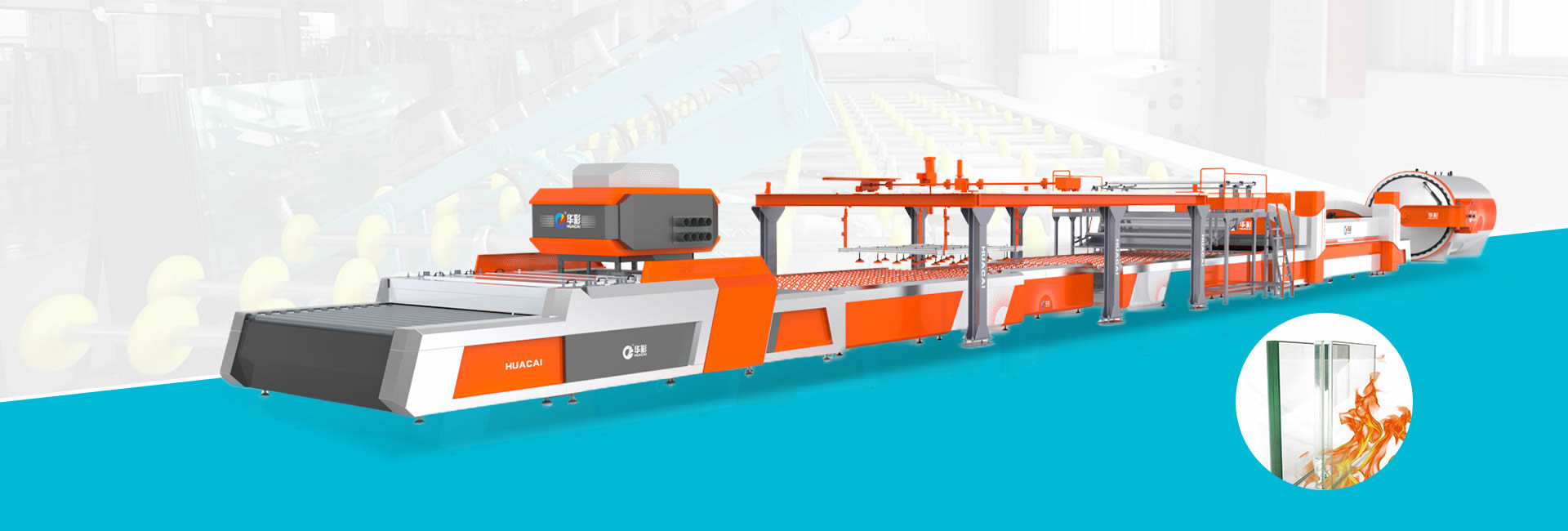 Dongguan Huacai Intelligent Technology Co., Ltd.