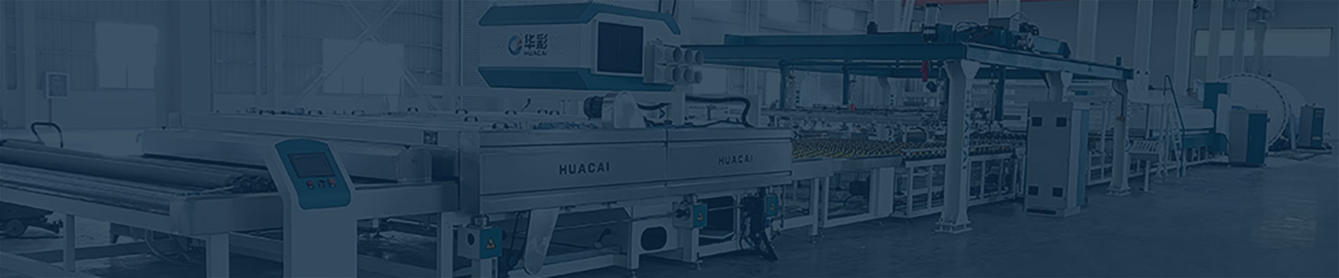 Dongguan Huacai Intelligent Technology Co., Ltd.
